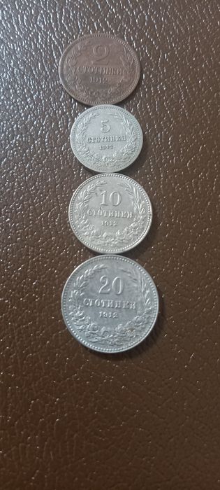 Монети от Царство България