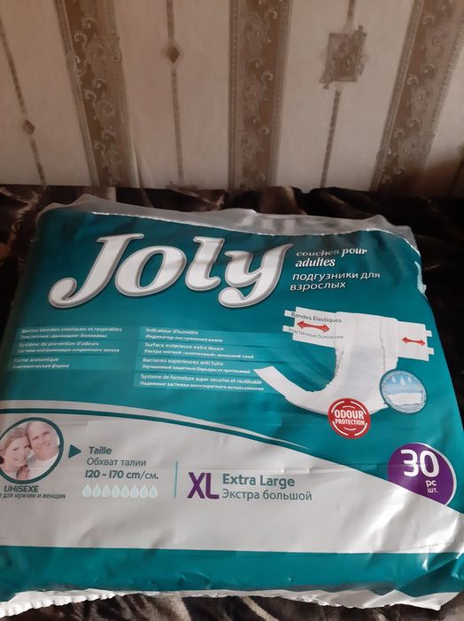 Продаю  очистители для кожи