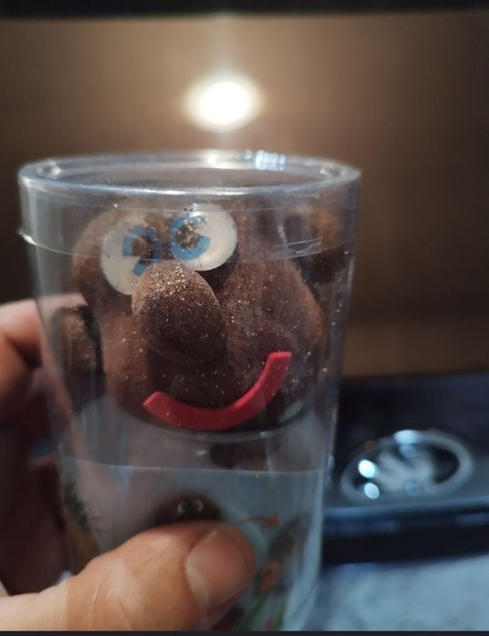 Чичко тревисто..