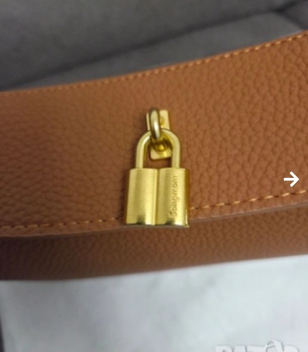 Luna Songmont чанта