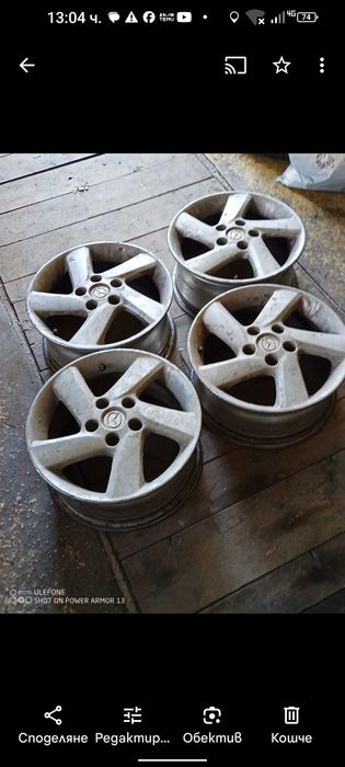 джанти 16'  5х114.3  7 j ЕТ 55 за Мазда