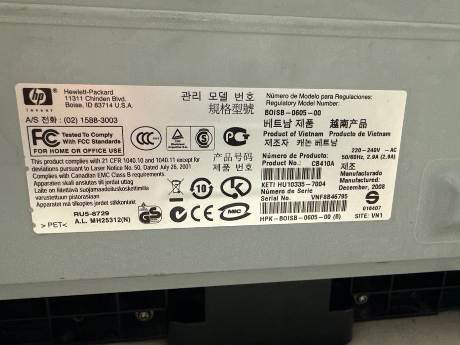 Hp P 1005 Oqqora Printer Tiniq ishlidi kabellari bor srochno