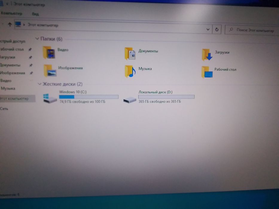 Core i5 3450, GTX650, HDD 500gb.