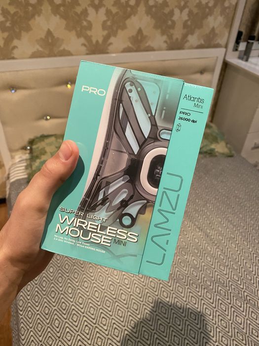 Lamzu Atlantis mini pro super light