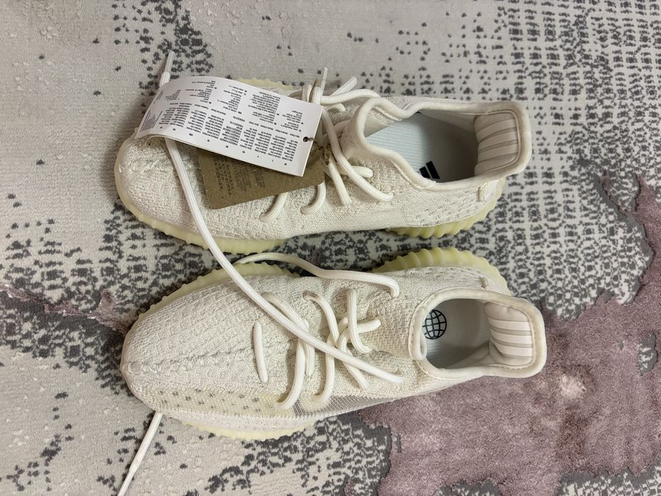 Adidas yezzy noi