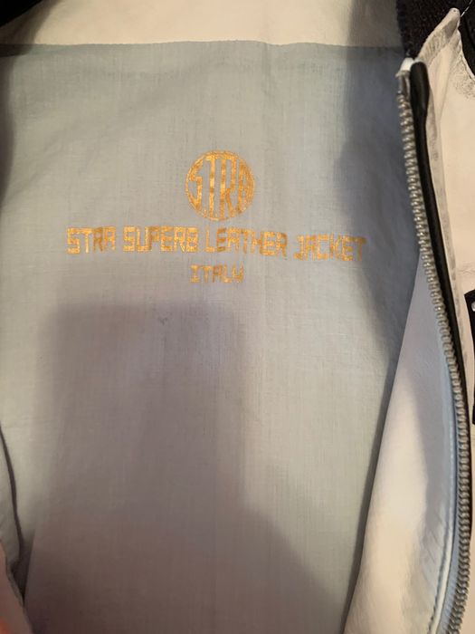 Кожено яке - leather jacket