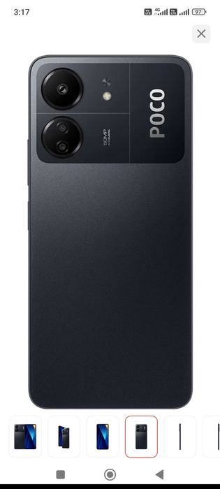 PocoC65/256гб/8гб в Идеале