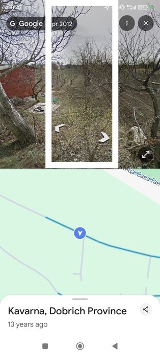 Парцел/лозе в гр. Каварна