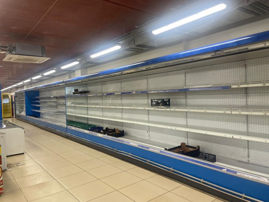 холодильный агрегат