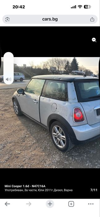 Ляти джанти 16 цола 4х100 за Мини