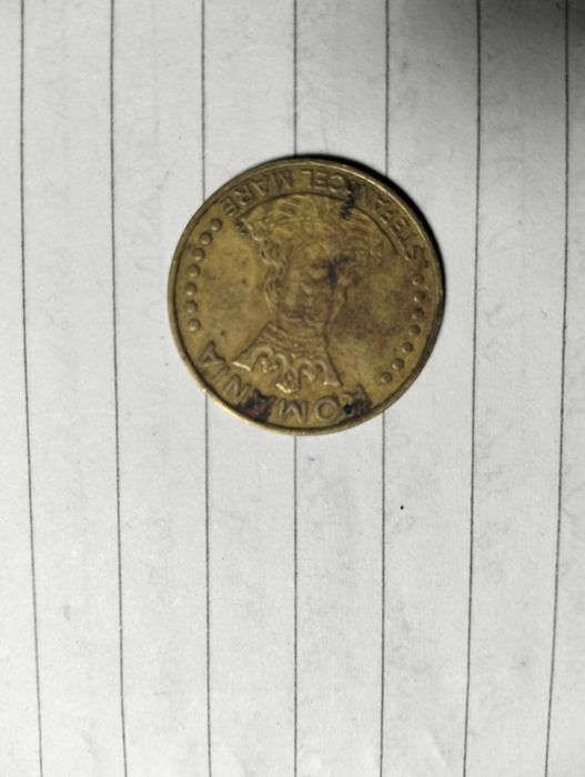 Moneda de 20 lei anul 1991