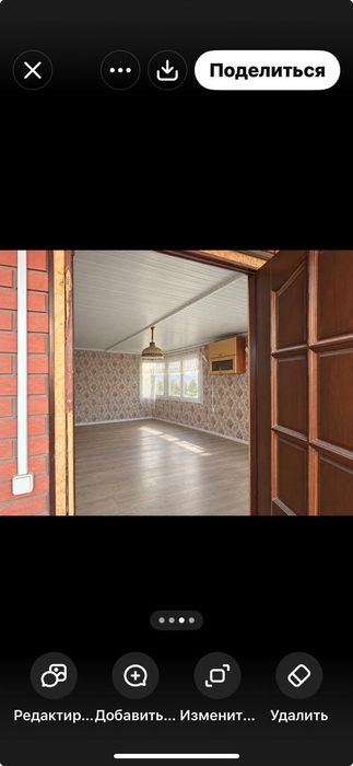 Контейнер соеденненный 40 фун. 60 кв