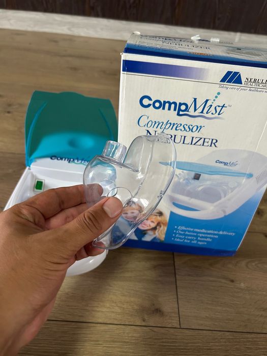 Ингалятор Ингалятор