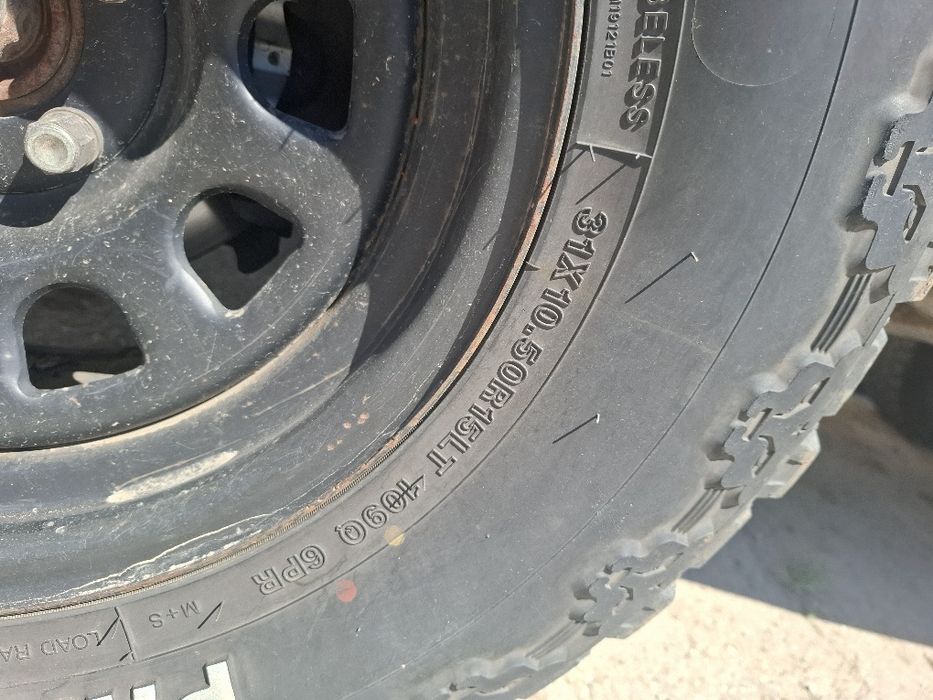 Джанти с гуми...