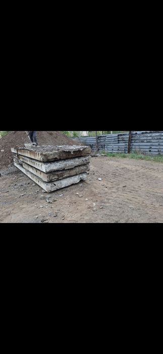 Продам плиты пустотки