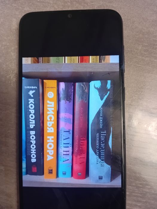 Продам новые книги