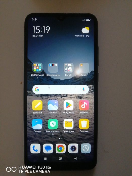Продам Redmi 9 a