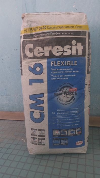 Клей плиточный Ceresit CM16