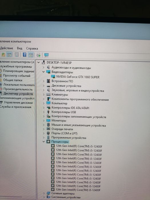 Продам игровой ПК