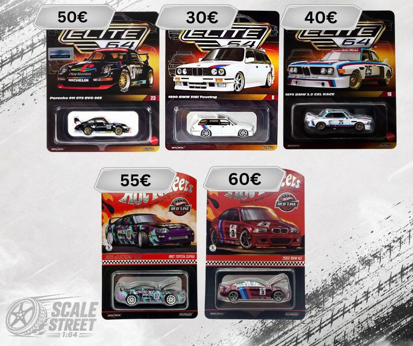 Hot Wheels, Matchbox и Majorette колички