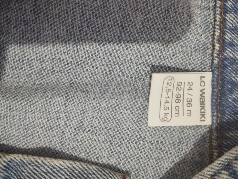 продам джинсовку