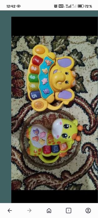 Развивающие игрушки