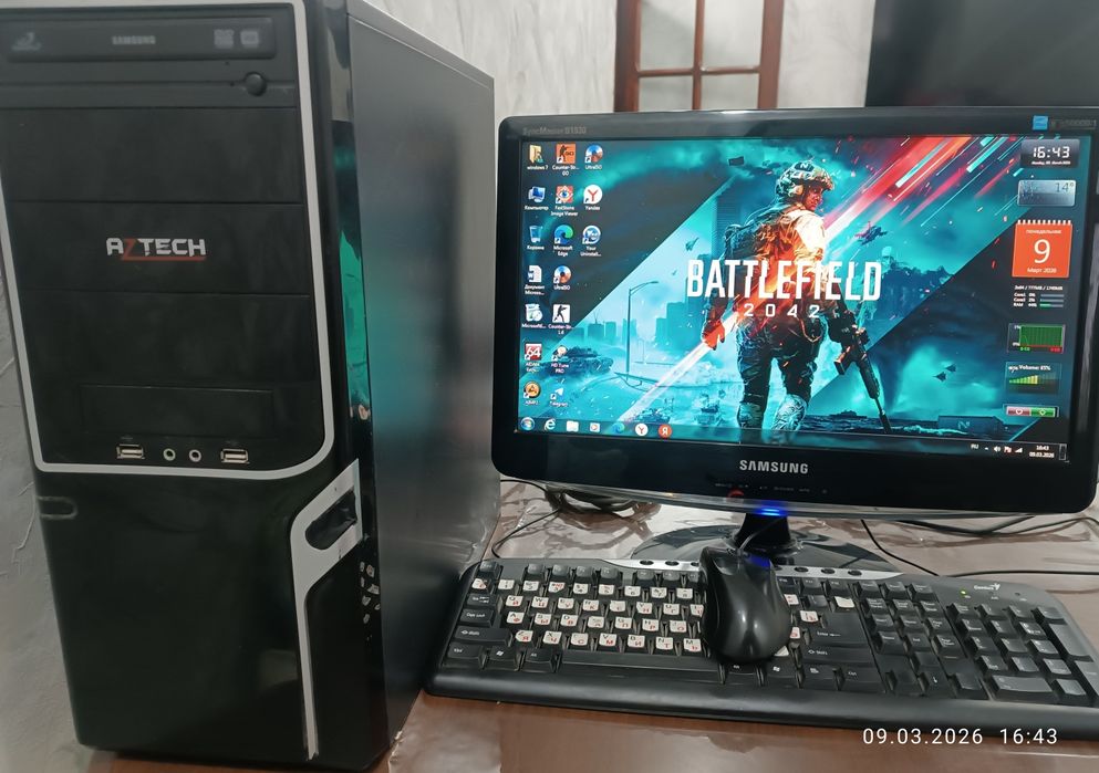 ПК компютер уй ва оффис уртача уйинлар учун windows 7 max