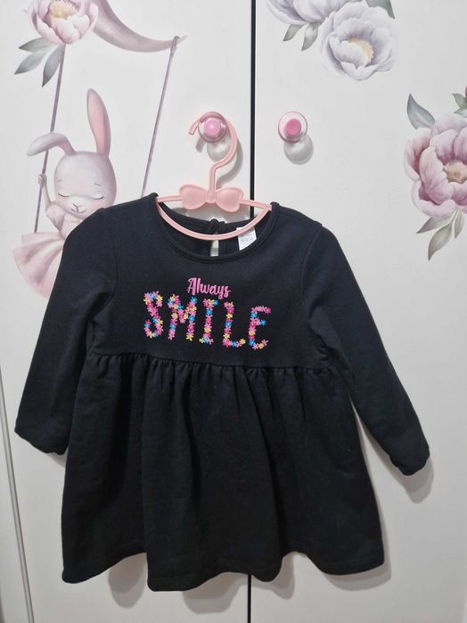 Рокля Lc Waikiki