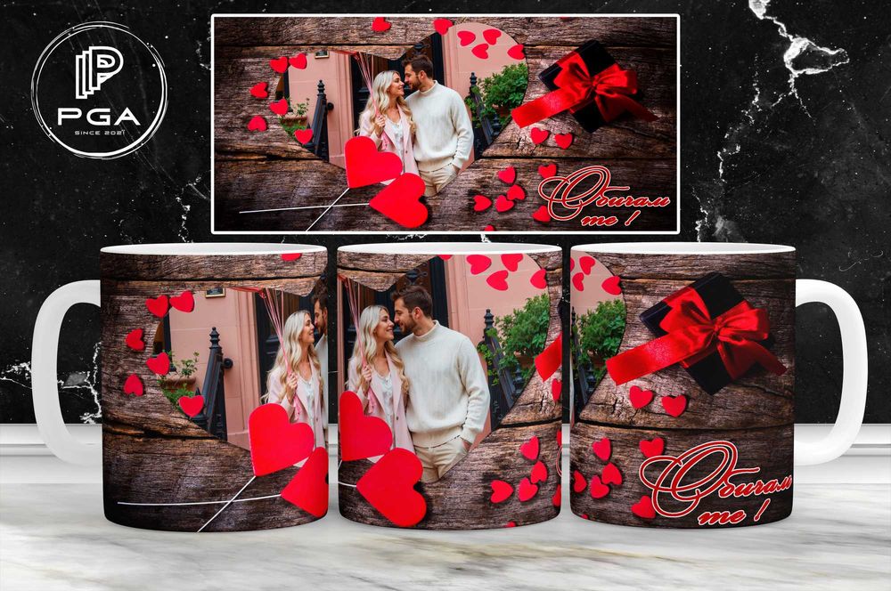 Чаша със снимки и текст