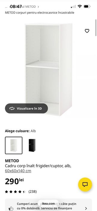 Vand bucatarie metod 300 cm