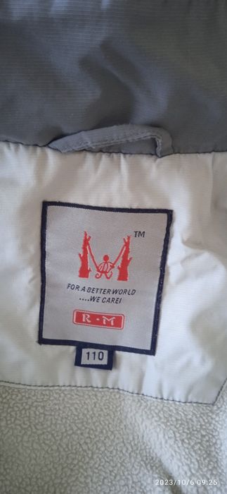 Продам куртку ветровку