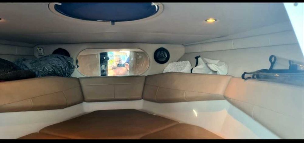 Яхта моторнa Regalcuddy 2750 с ремарке!