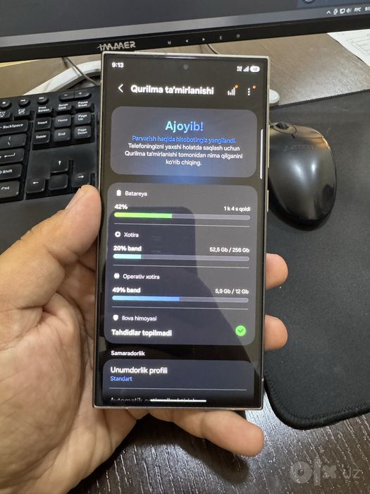 Samsung S24 ultra 12/256