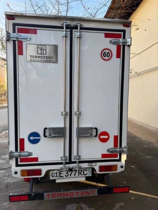 Лабо срочно сотилади