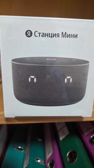 Станция мини Яндекс 3