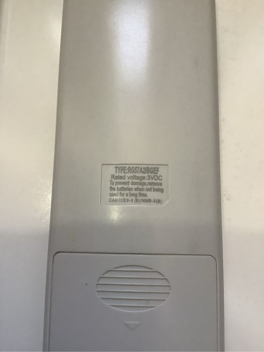 Пульты от кондиционеров