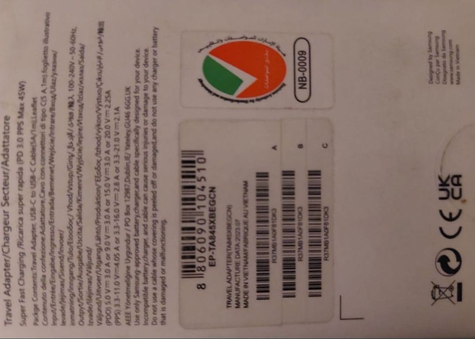 Адаптер Samsung 45W распродажа