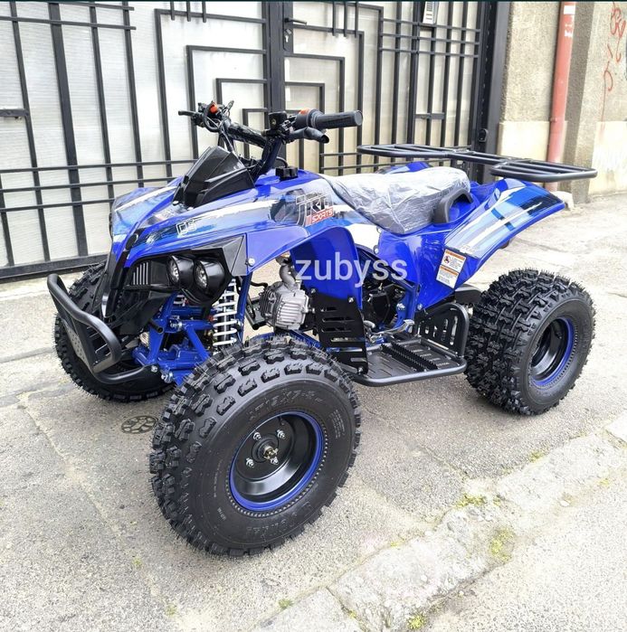 ATV 125cc Renegade Benzina 8 Inch Pentru Copii