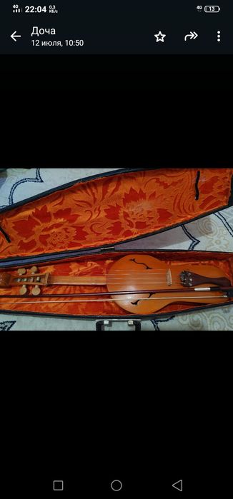 Продается прима Кобыз