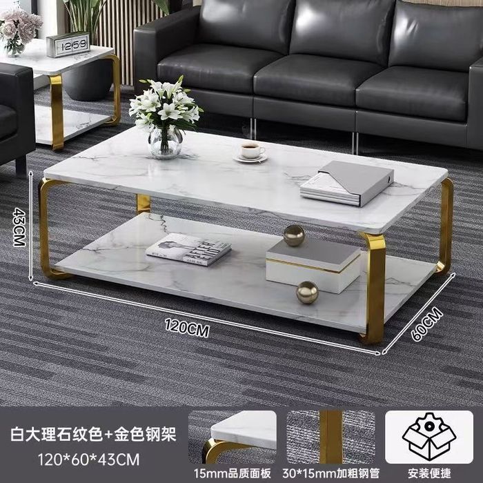 Журнальный стол с МДФ столешницей и металлической рамой 120×60×43 см