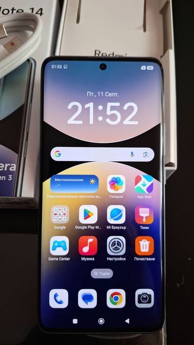 Redmi Note 14 Pro+ 5G/12GB RAM,512 ROM