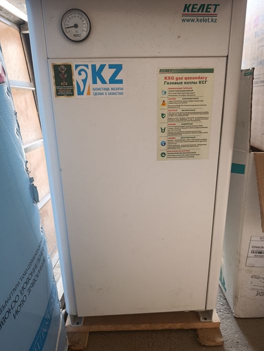 Газовый котел Келлет