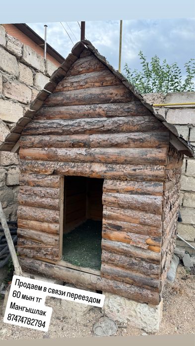 Ит үйшігі сатылады