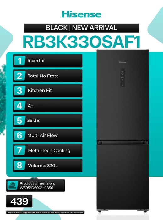 Hisense Xolodilnik, Холодилник Хисенсе