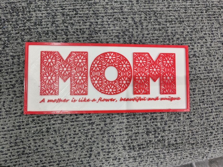 Подарък за 8ми март