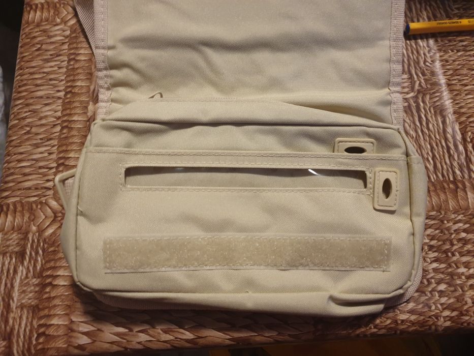 Чисто нова чантичка