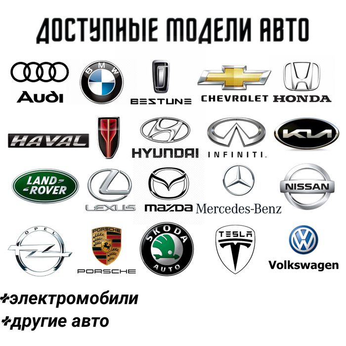 9D polik / коврики для Toyota Land Cruiser 200