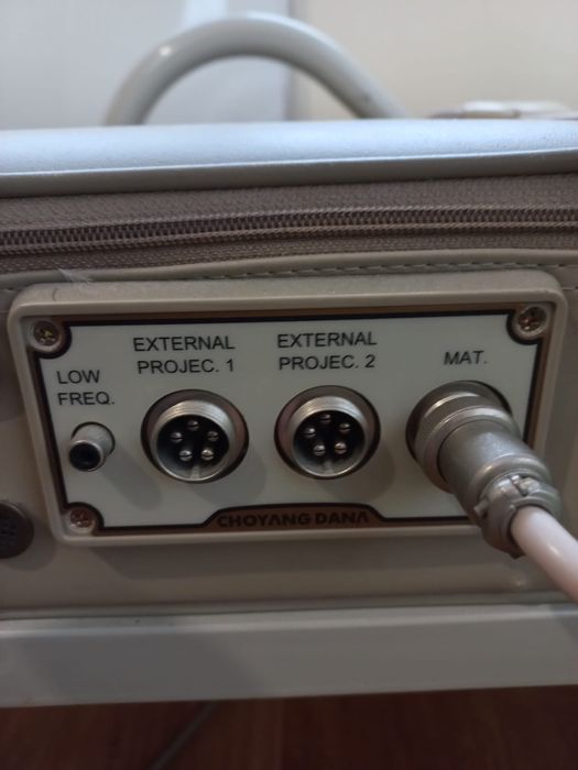 Масажно легло