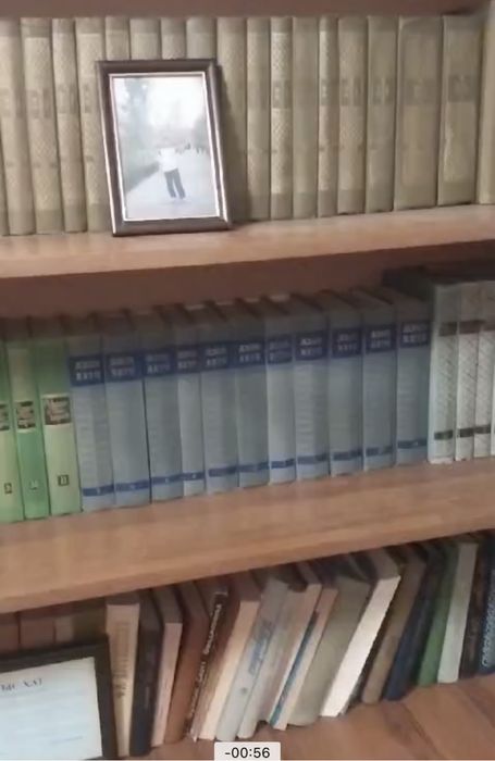 Книги томные