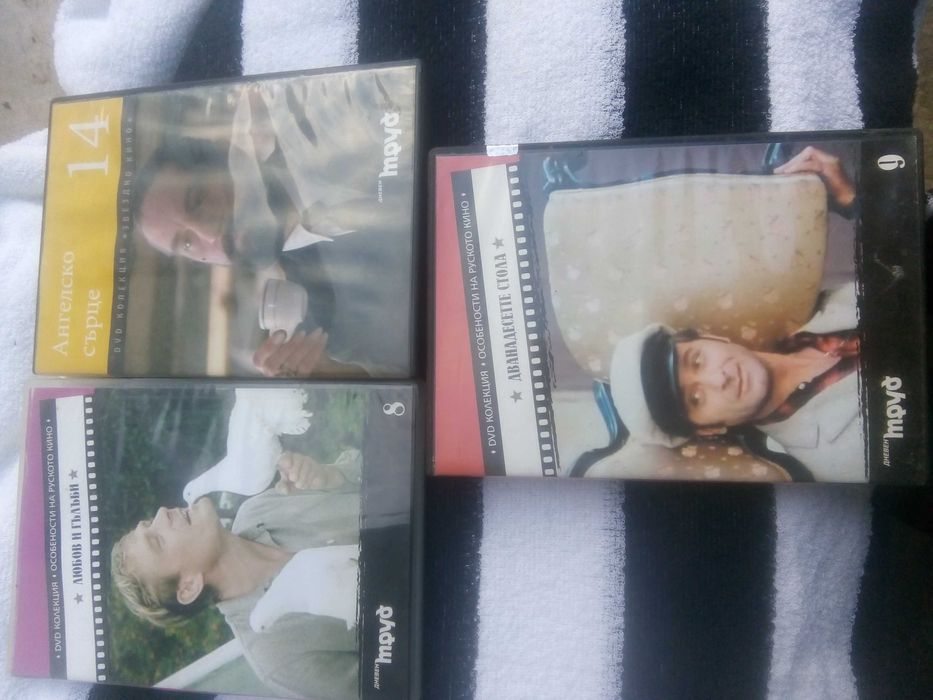 ДВД        филми